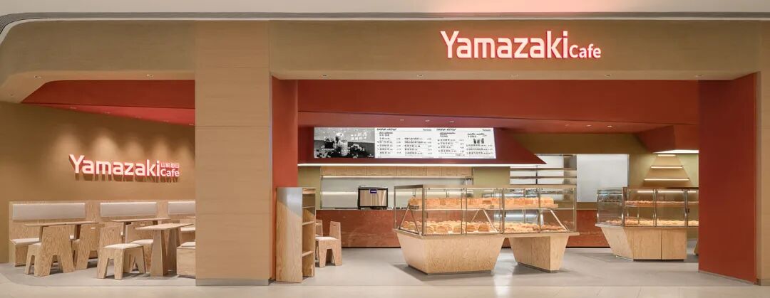 日本知名面包品牌yamazaki山崎面包久光中心店设计