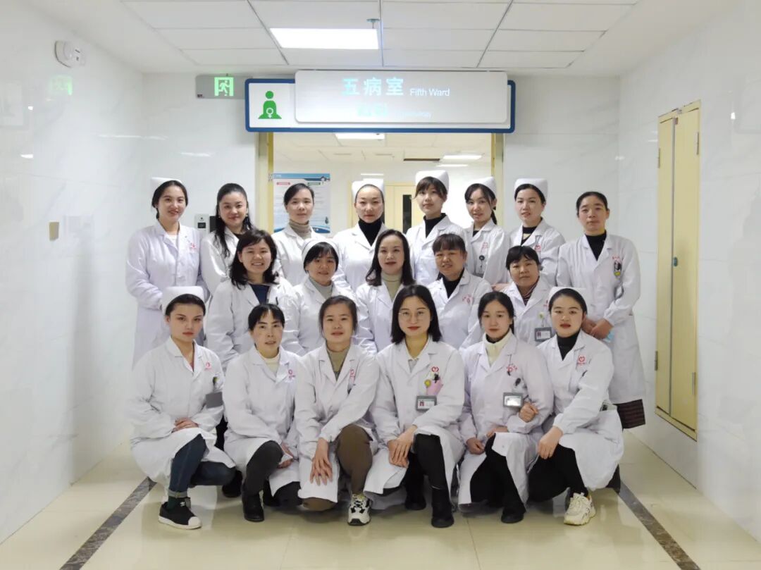 尿道张力过强怎么办【卓越医疗】解决患者难以启齿的漏尿尴尬——全县首例经闭孔尿道中段无张力悬吊术在我院妇科成功开展_https://www.jmylbn.com_新闻资讯_第13张