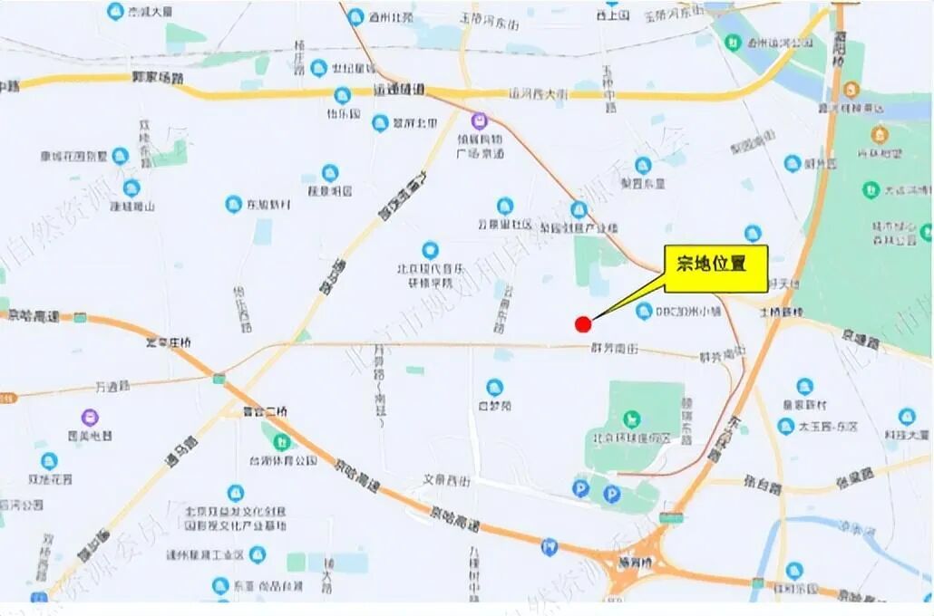 大望路中學_北京大望路中學官網_北京市大望路中學改名為