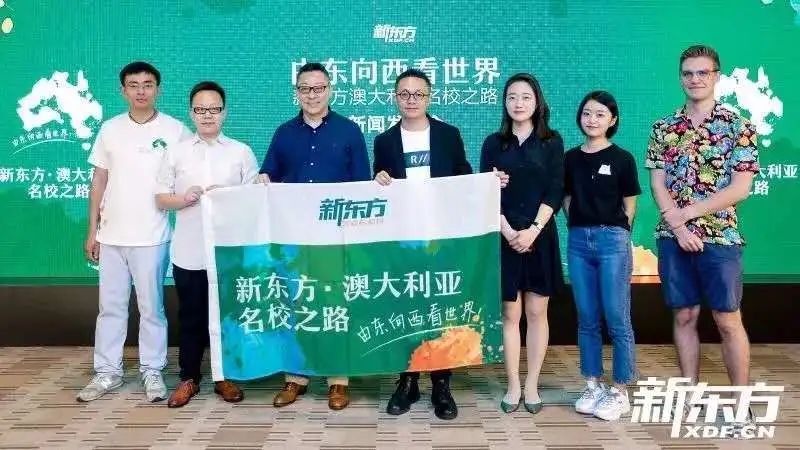 实习 | 19、20届均可投，无工作经验要求，这家美国上市的教育公司在招人！