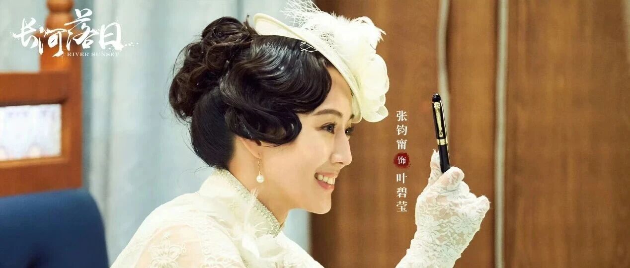 张鲁一《长河落日》开播,积压七年不是没道理,张钧甯成最大炮火