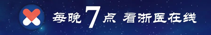 前列腺机器怎么治疗前列腺癌怎么治？机器人手术治疗前列腺癌有哪些优势？浙大邵逸夫医院副院长、泌尿外科大咖丁国庆聊前列腺癌_https://www.jmylbn.com_新闻资讯_第1张