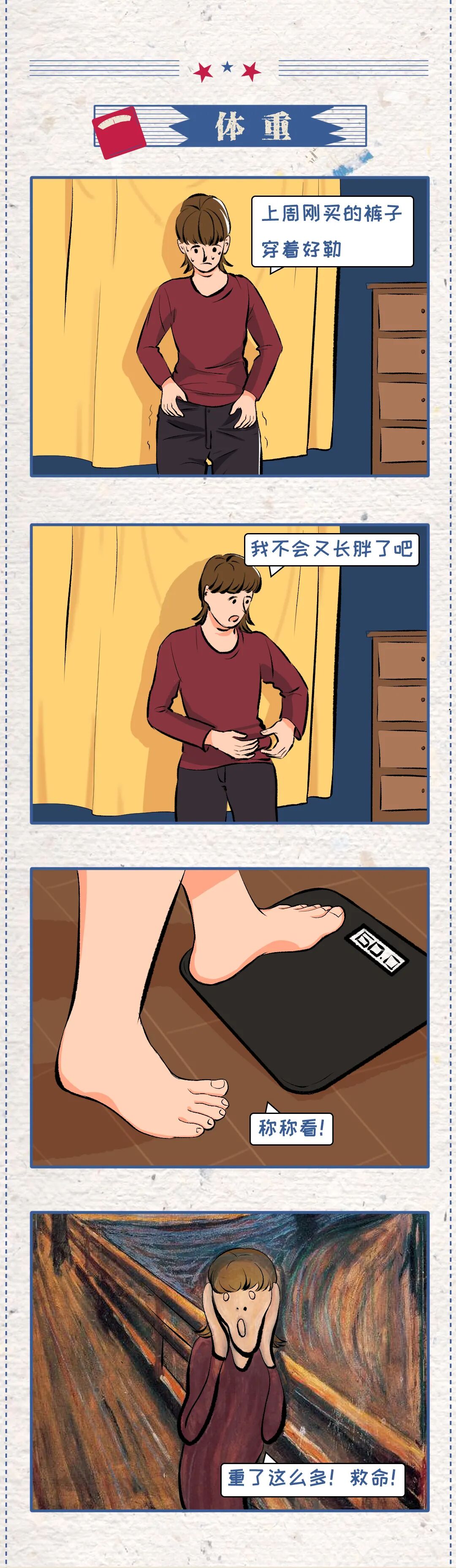 ���Լ����£�����һ����