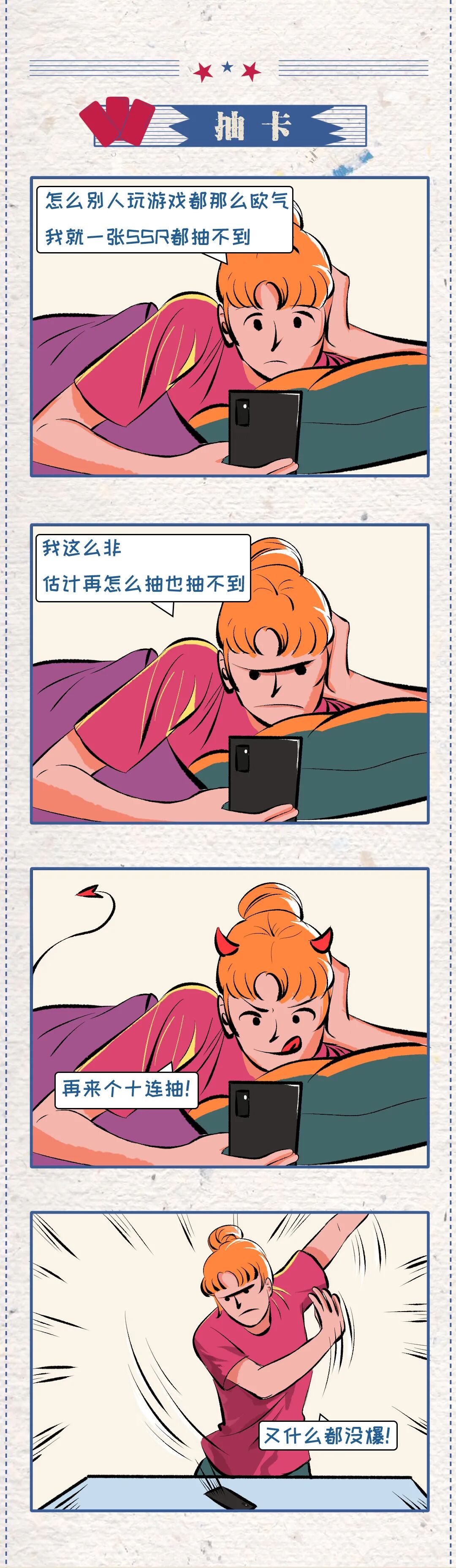 ���Լ����£�����һ����