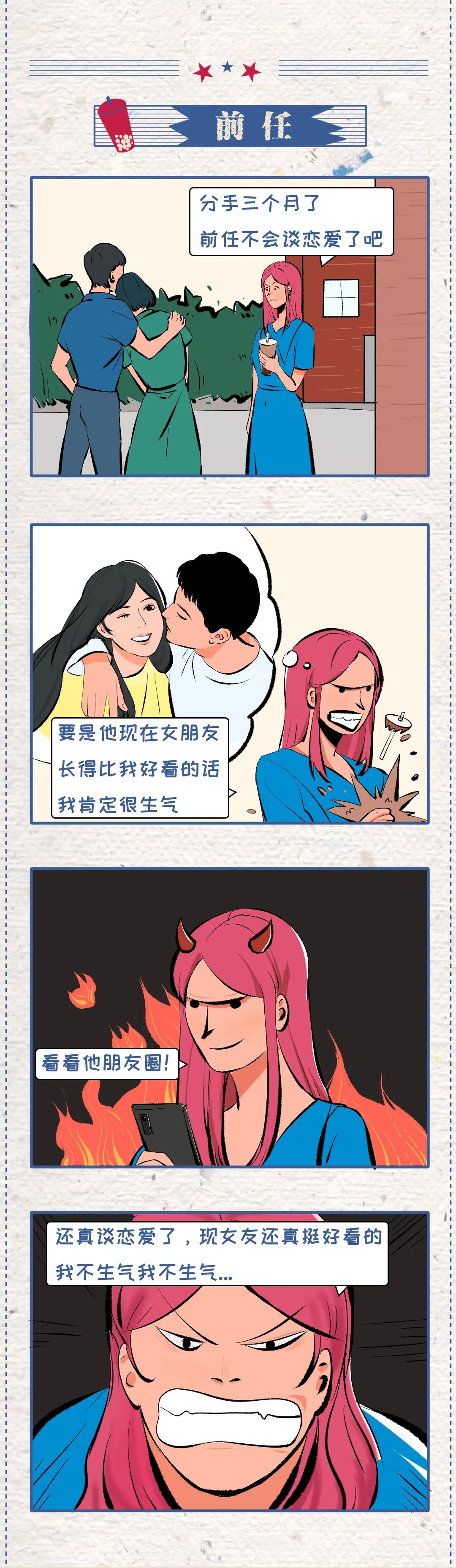 ���Լ����£�����һ����