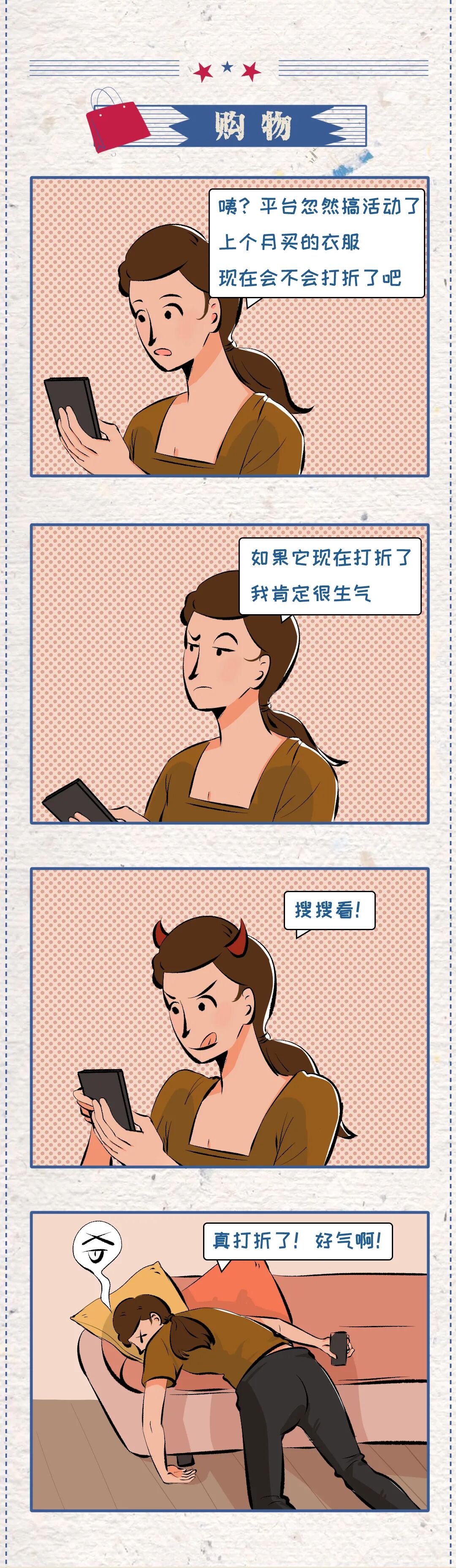 ���Լ����£�����һ����