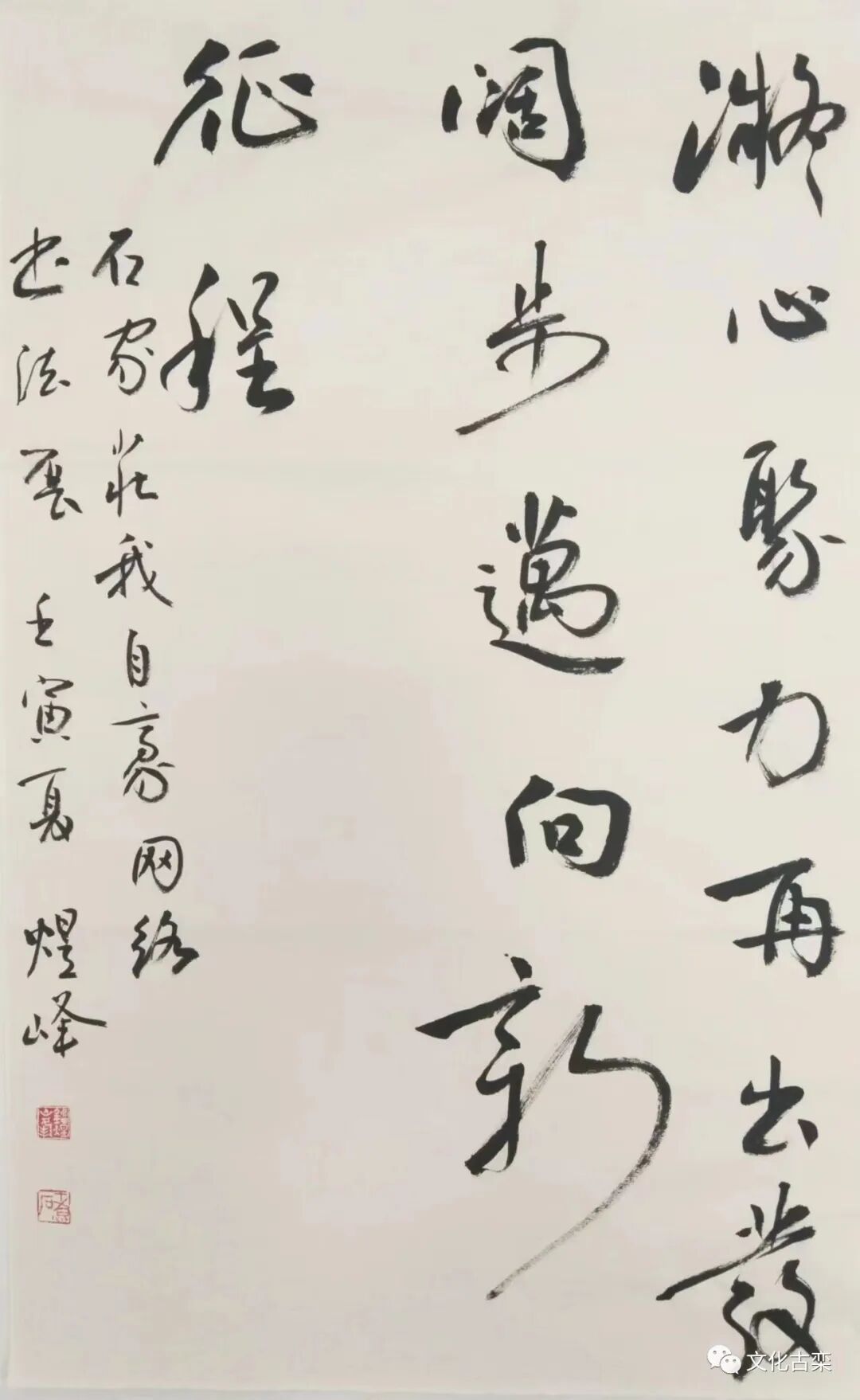 作者  刘玉峰作者  王永亮作者  康晓亮作者 杨书花(女)作者 褚玉红