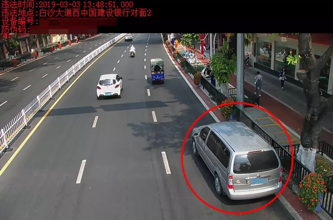 江门市66组电子警察正式执法重点抓拍这些违章