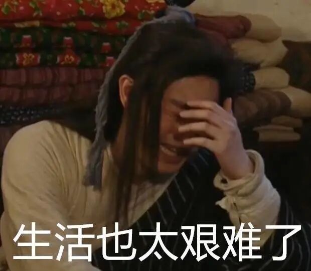 國慶加班三倍薪資，要繳納個(gè)稅嗎？