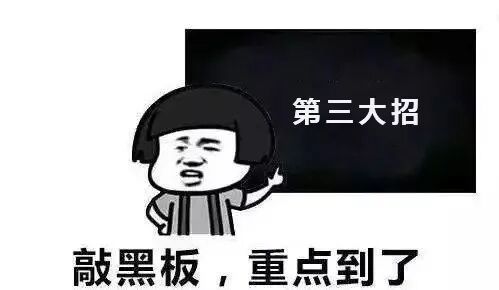 為準備教師節(jié)禮物，這家企業(yè)放了個大招！ 