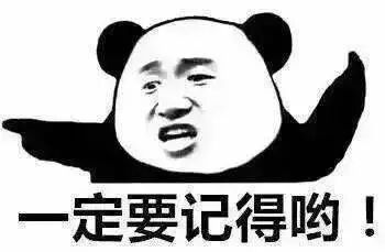 為準備教師節(jié)禮物，這家企業(yè)放了個大招！ 