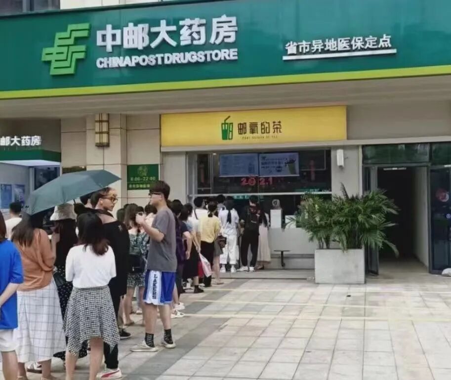 千億新茶飲市場太內(nèi)卷！誰是下一個“喜茶”？ 