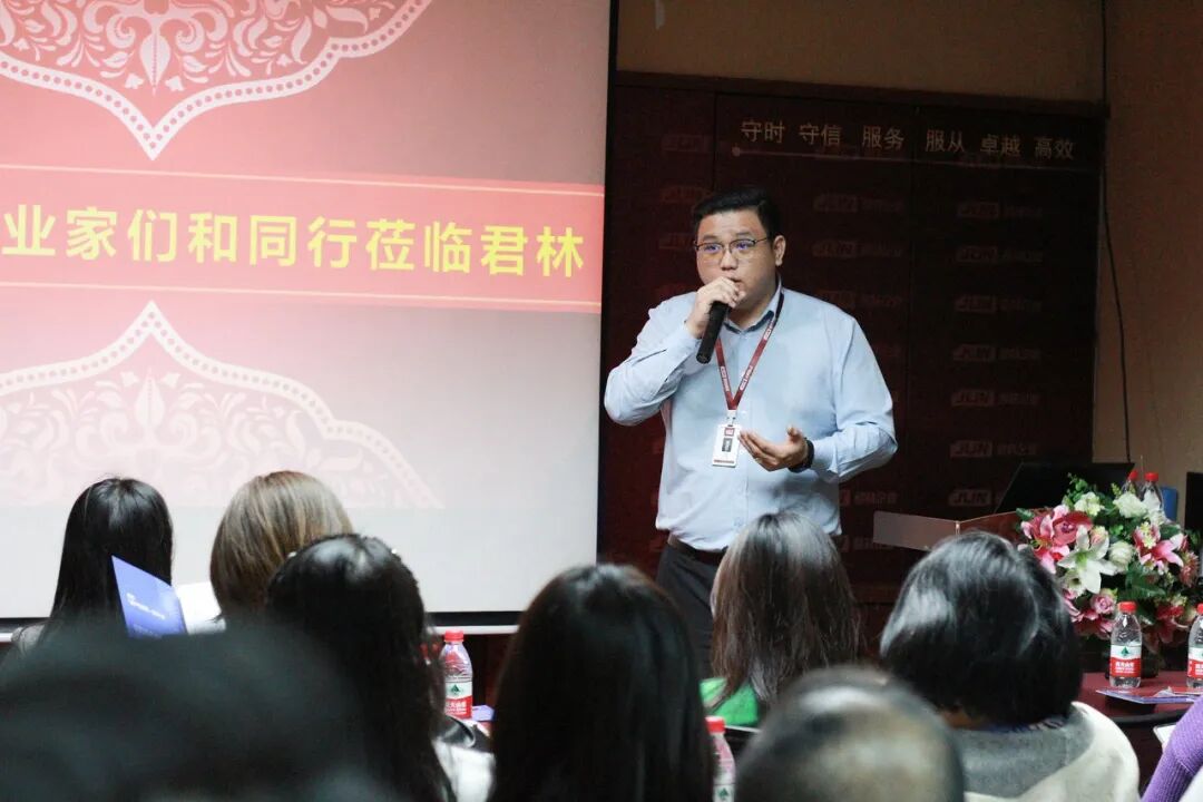 活動回顧|走進君林集團，共話財稅行業數字化轉型