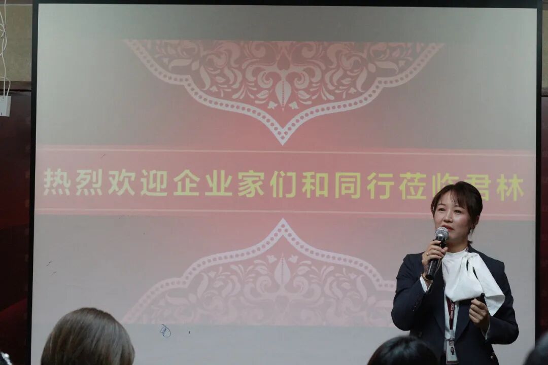 活動回顧|走進君林集團，共話財稅行業數字化轉型