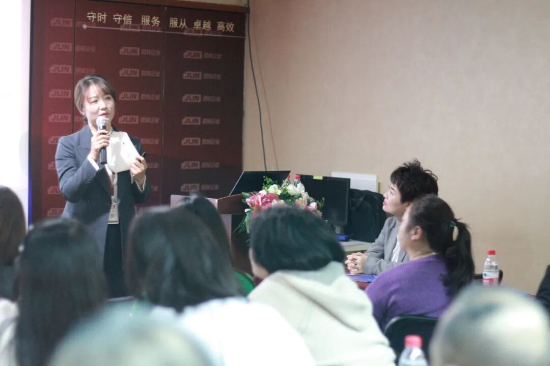 活動回顧|走進君林集團，共話財稅行業數字化轉型