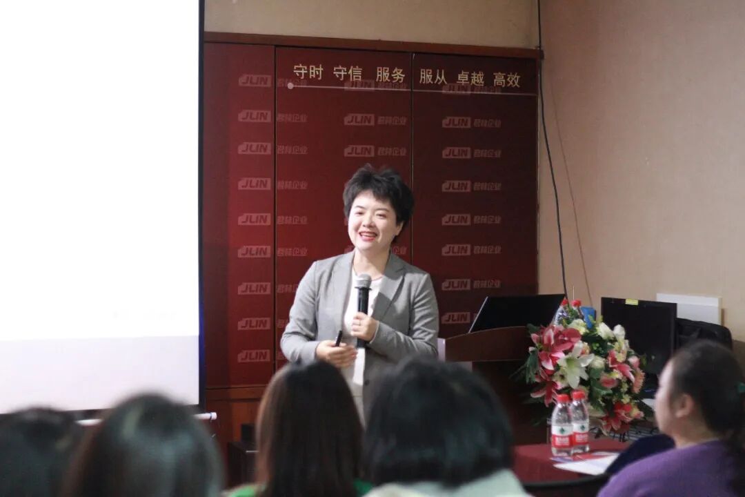 活動回顧|走進君林集團，共話財稅行業數字化轉型