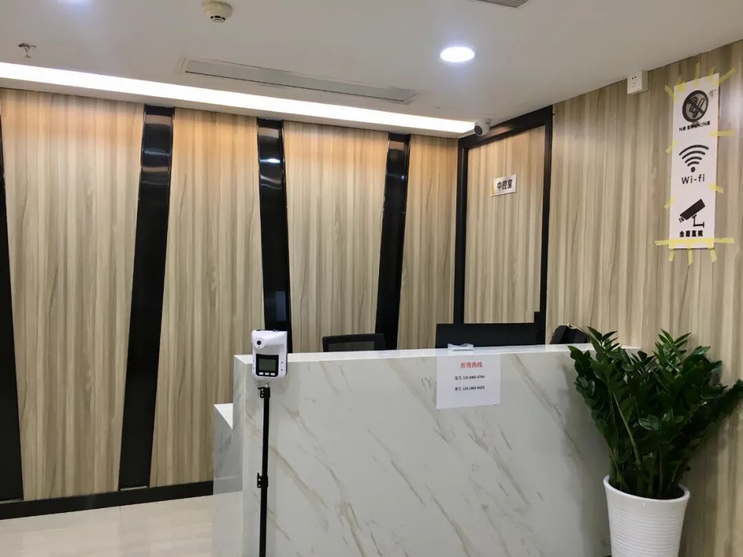 租辦公室、辦理租賃紅本，創(chuàng)業(yè)必備攻略！