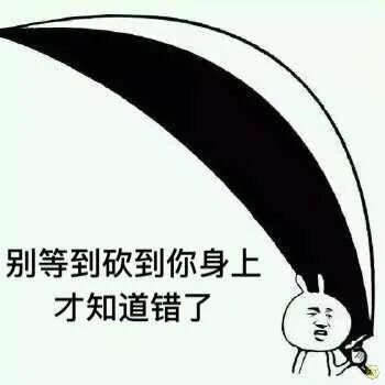 稅務(wù)稽查到底查誰(shuí)？誰(shuí)查？如何查？怎樣應(yīng)對(duì)？如何避免？