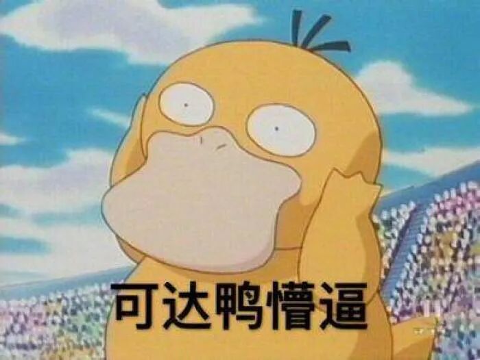 【干貨好文】37歲注冊會計師面試被批不會財務(wù)分析！