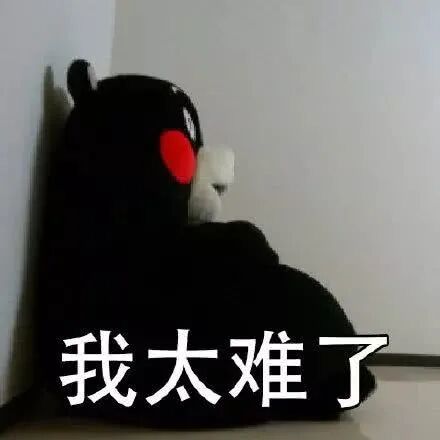 公轉(zhuǎn)私，聰明的財(cái)務(wù)都是這樣做的！ 