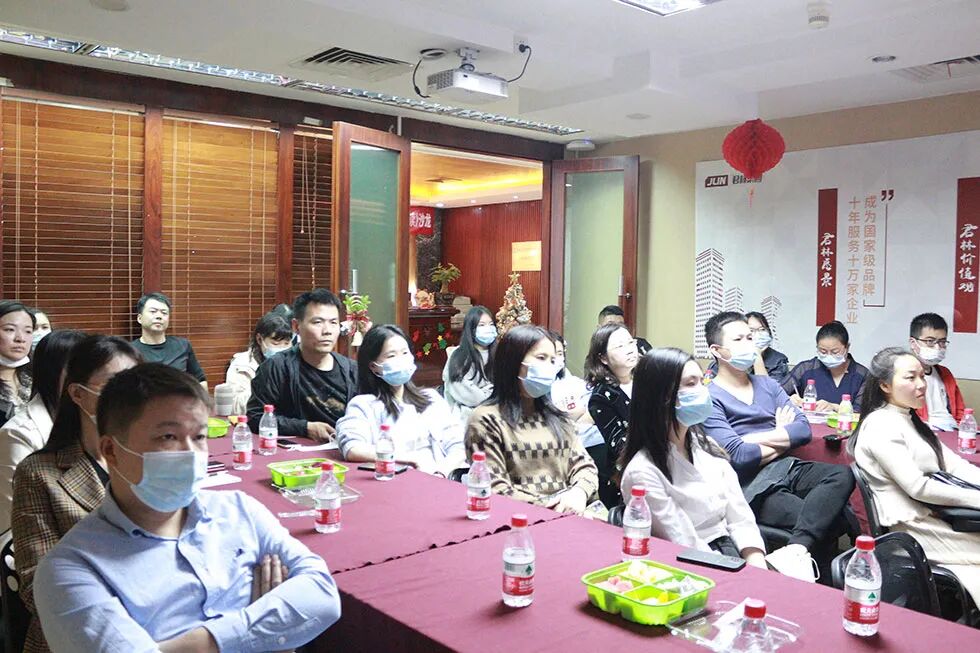 沙龍回顧|關于個人收款碼被禁用經營收款政策解讀