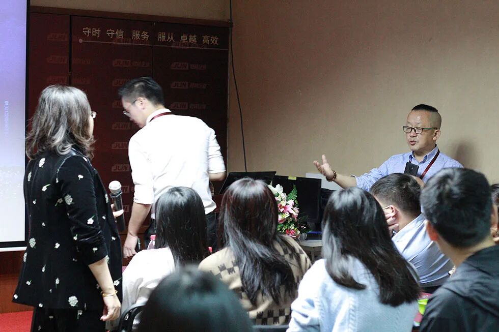 沙龍回顧|關于個人收款碼被禁用經營收款政策解讀