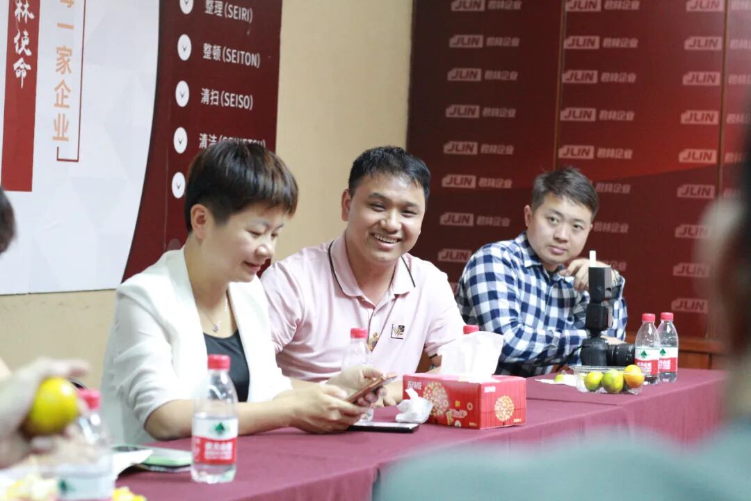 熱烈歡迎深圳市芯片行業(yè)協(xié)會(huì)蒞臨君林集團(tuán)交流座談！