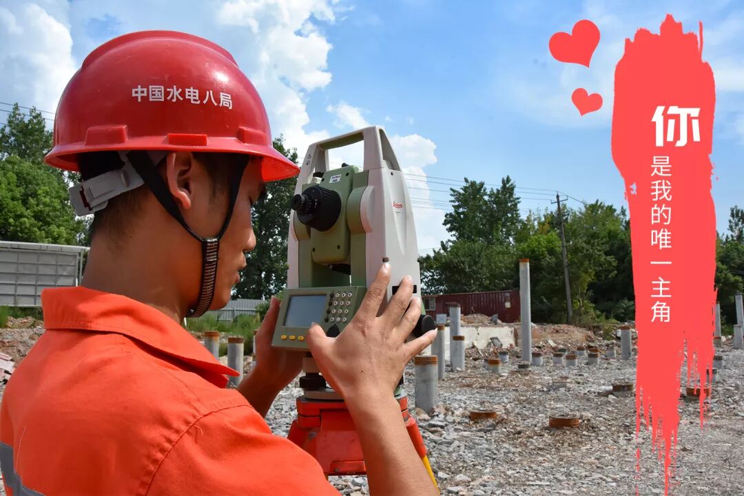 学到了吗（砂石的传说）砂石含义，(图9)