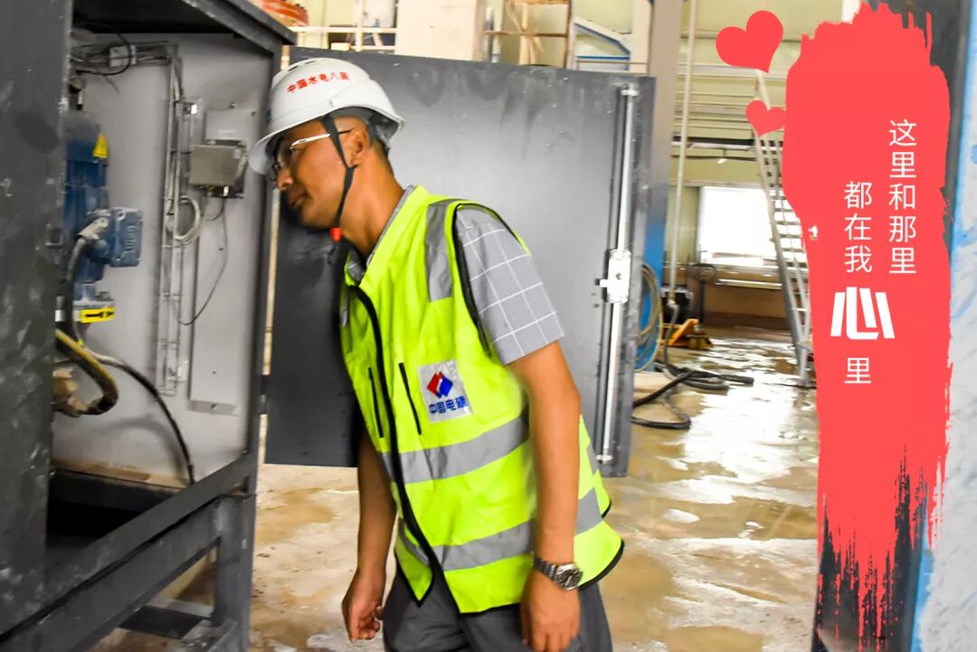 学到了吗（砂石的传说）砂石含义，(图5)