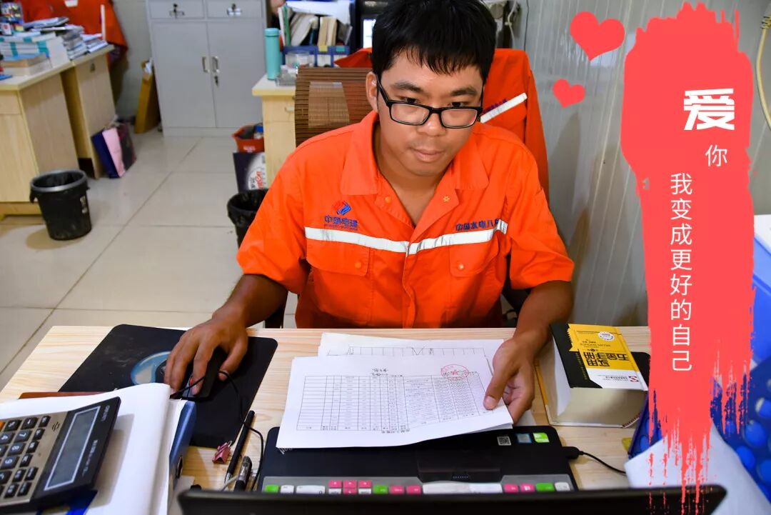 学到了吗（砂石的传说）砂石含义，(图8)