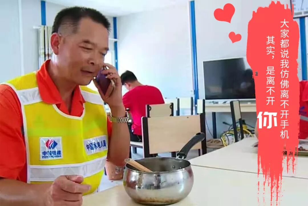 学到了吗（砂石的传说）砂石含义，(图4)