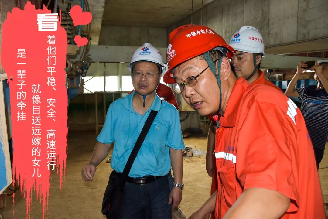 学到了吗（砂石的传说）砂石含义，(图6)