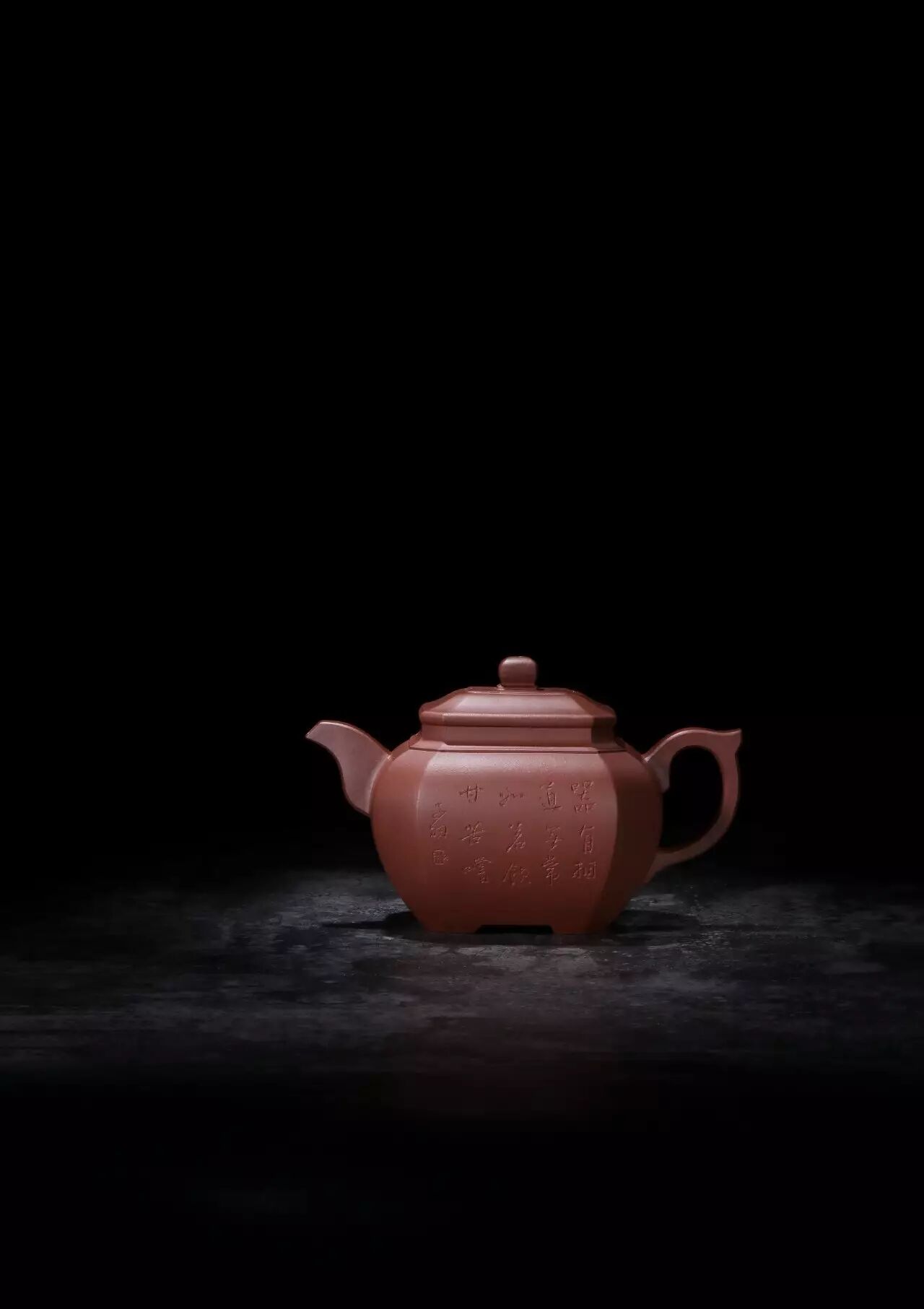 陶刻理想的三种实践(之一)——陈瑜《侧角混方壶》