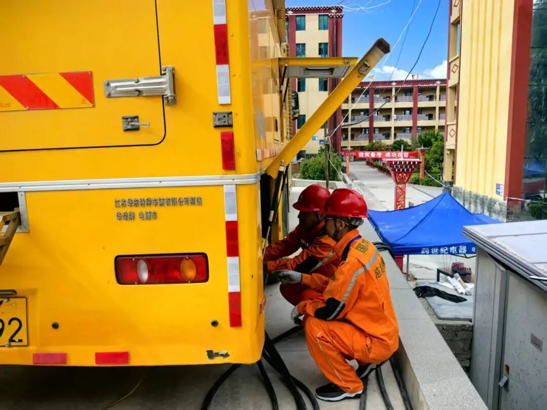 རང་ཁུལ་གྱི་སྡེ་ཚན་མང་པོས་མཐོ་རྒྱུགས་ལ་འགན་སྲུང་འདི་འདྲ་བྱས།