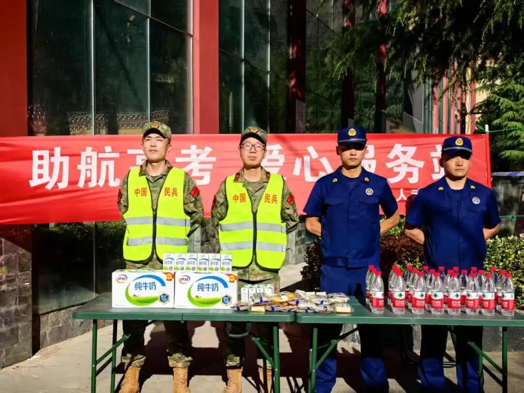 རང་ཁུལ་གྱི་སྡེ་ཚན་མང་པོས་མཐོ་རྒྱུགས་ལ་འགན་སྲུང་འདི་འདྲ་བྱས།