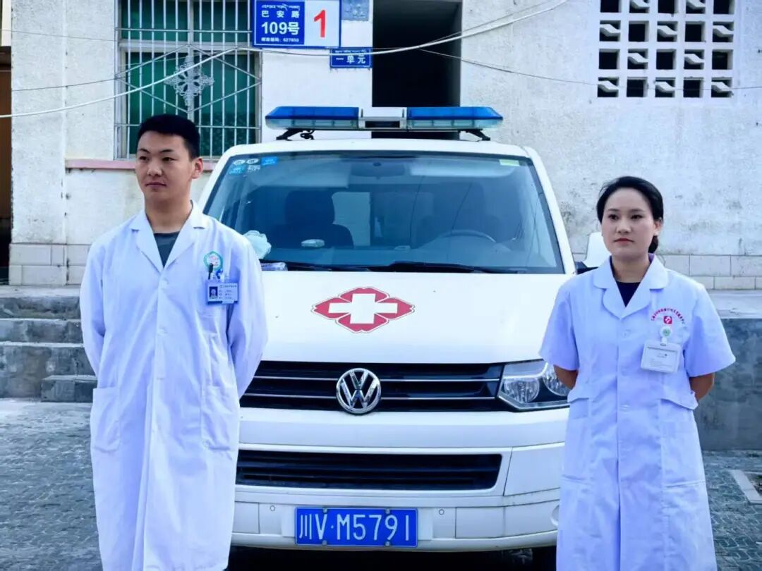 རང་ཁུལ་གྱི་སྡེ་ཚན་མང་པོས་མཐོ་རྒྱུགས་ལ་འགན་སྲུང་འདི་འདྲ་བྱས།