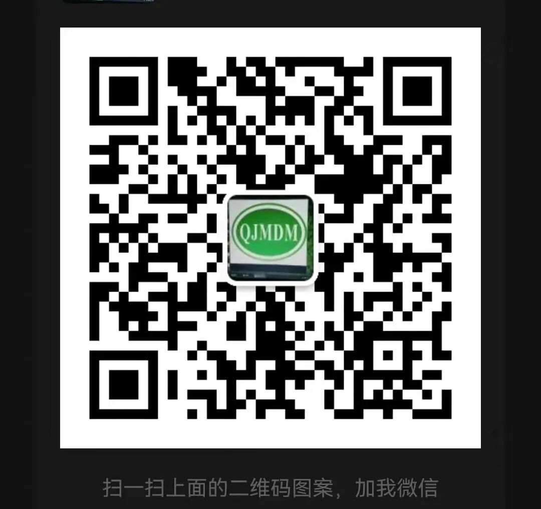 一次性医用冰袋怎么用不小心磕碰扭伤！打120？医用冰袋帮你忙！_https://www.jmylbn.com_新闻资讯_第17张