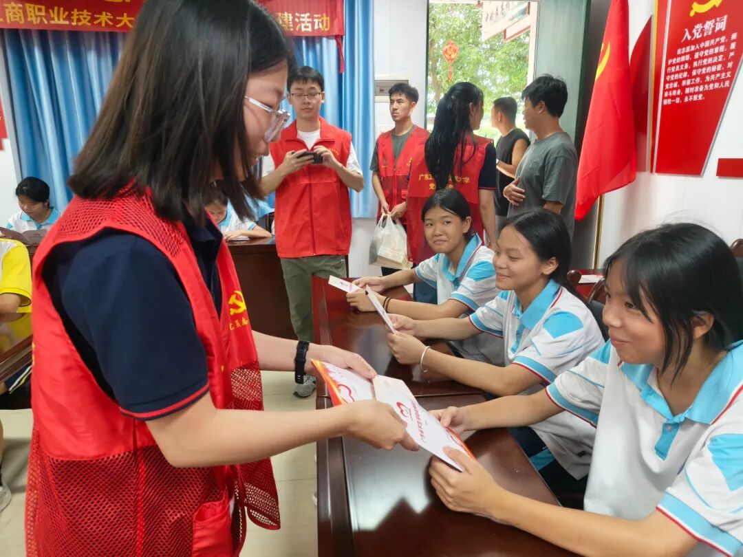 图二.jpg