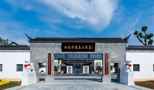 江苏省红十字系统水域救援培训在盐城东台市新街得德岛大酒店举行