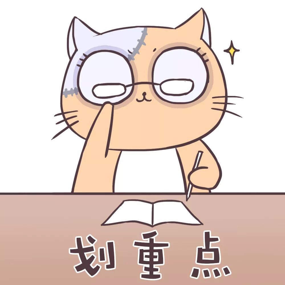 挖矿挖出尖晶石？11大最新物资盘点！