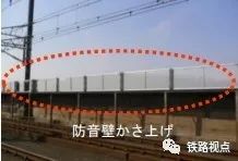 Jr東日本準備將上越新幹線最高時速提高至275公里 鐵路視點 微文庫