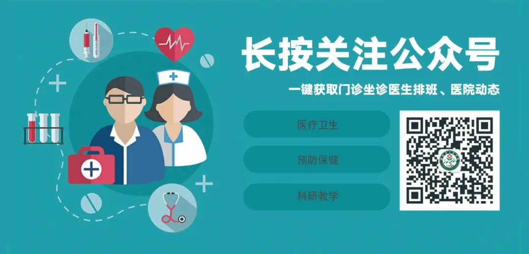 手术怎么止血【健康科普】手术出血怎么办？别担心，我们有止血神器。_https://www.jmylbn.com_新闻资讯_第15张