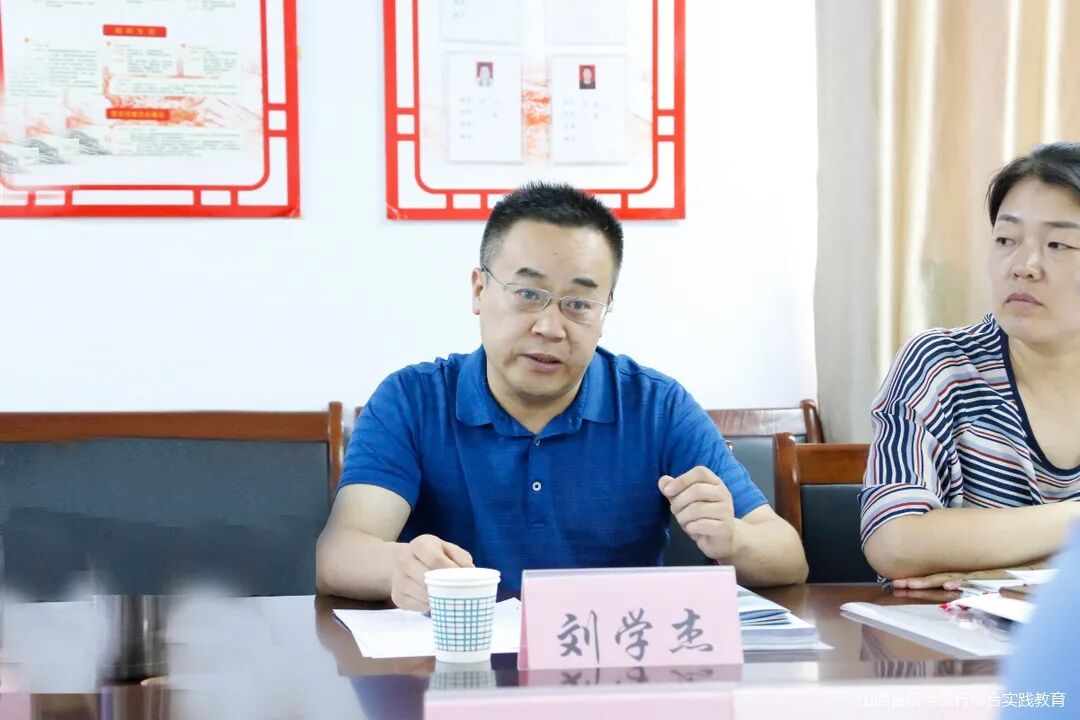 运城市盐湖区中小学生研学实践课程发布