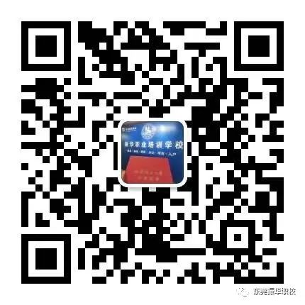 中级会计师2022年报名时间_年会计中级报名时间