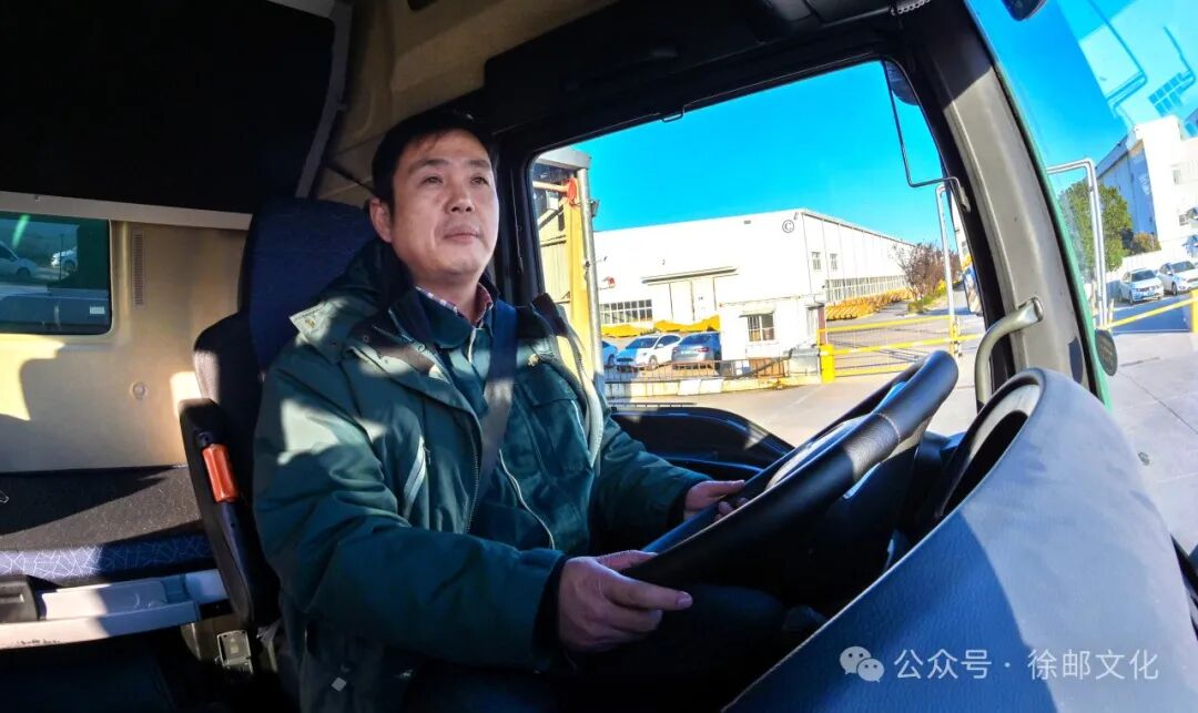 市分公司运营管理部运输车间（市趟）市内邮运驾驶员王遵义同志勤奋敬业