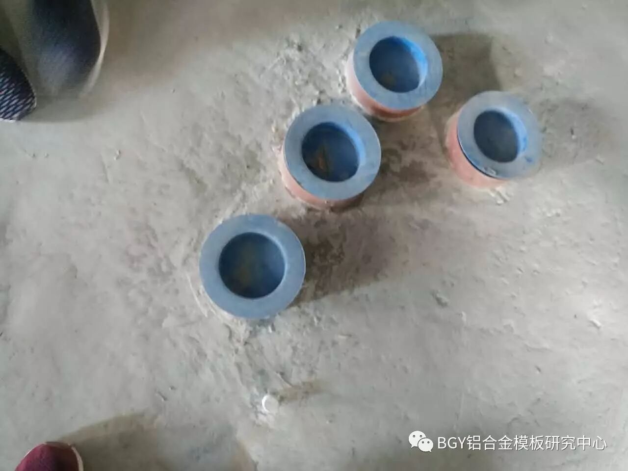 QQ图片20171117184219