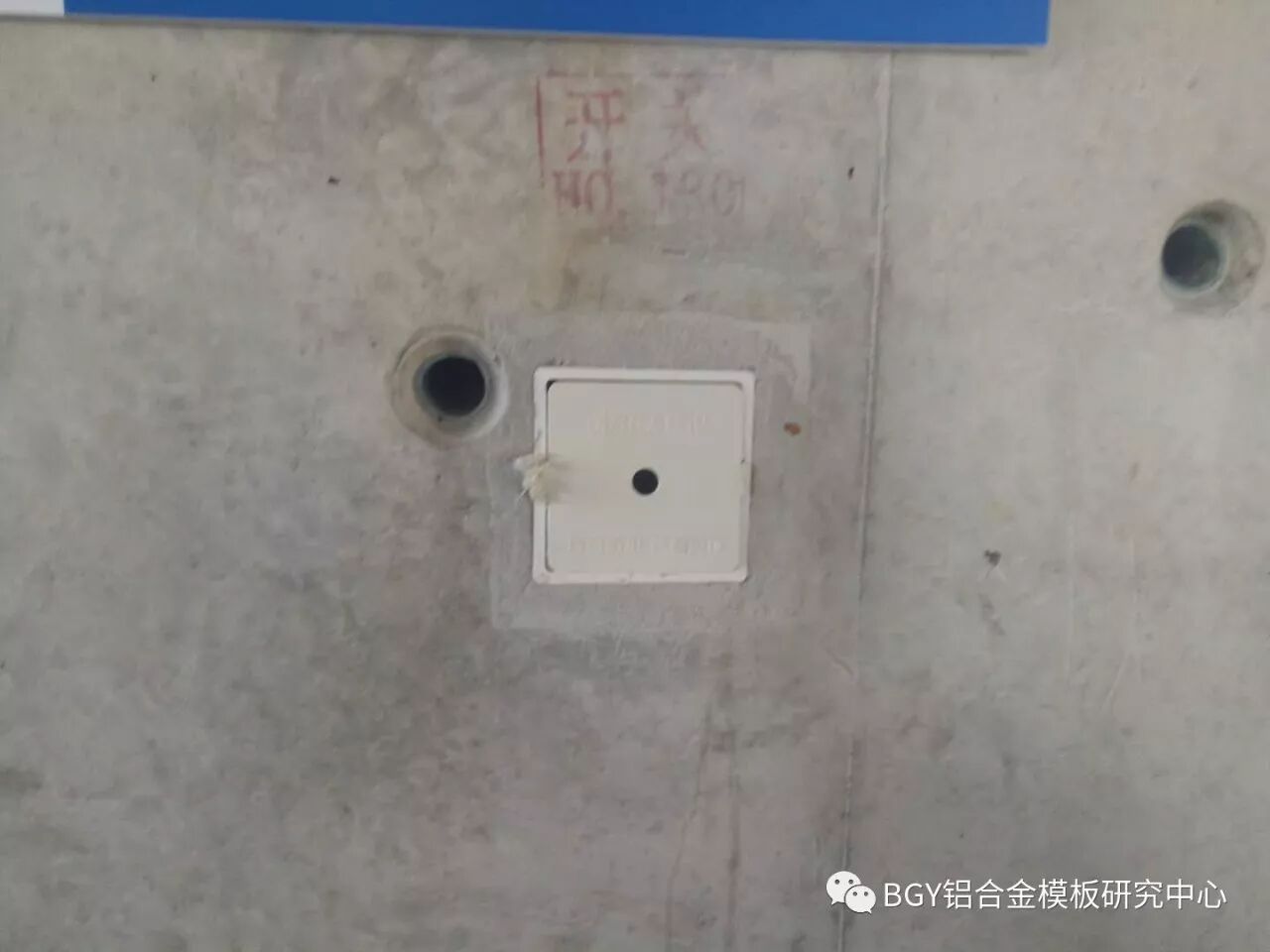 QQ图片20171117184250