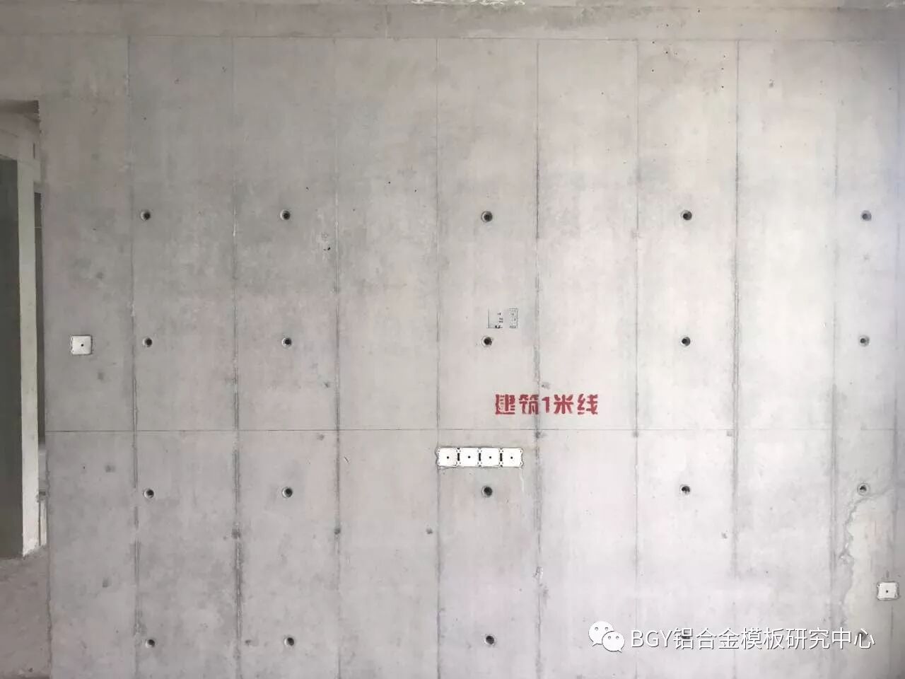 QQ图片20171117184513