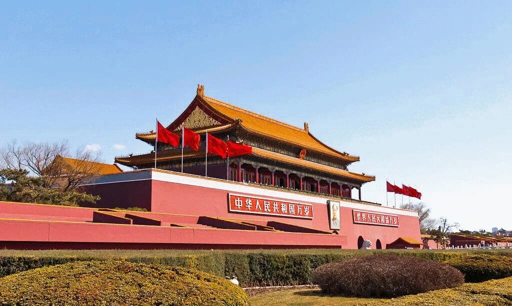 最新央企名录公布，八大建筑央企变了！的图1