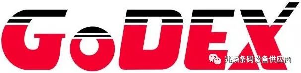 霍尼韋爾掃描槍